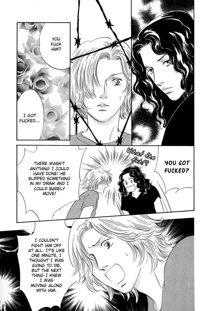 Page 10 Chapter 7 Yononaka wa Bokura ni Amai