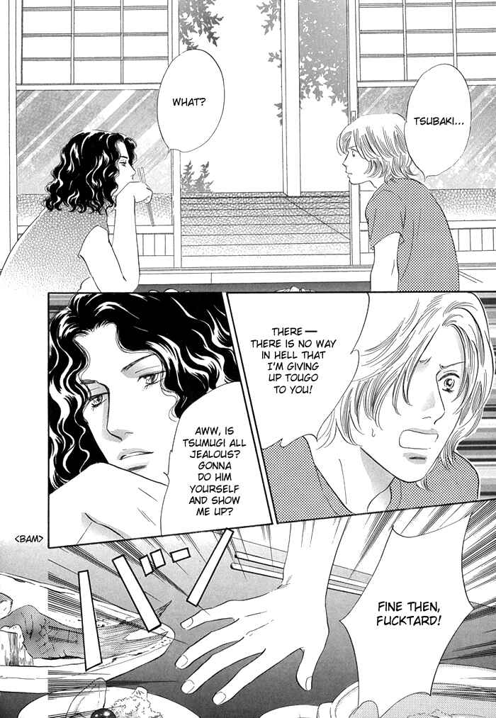 Page 15 Chapter 7 Yononaka wa Bokura ni Amai