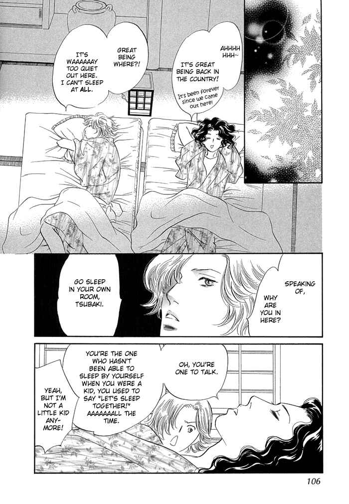 Page 17 Chapter 7 Yononaka wa Bokura ni Amai