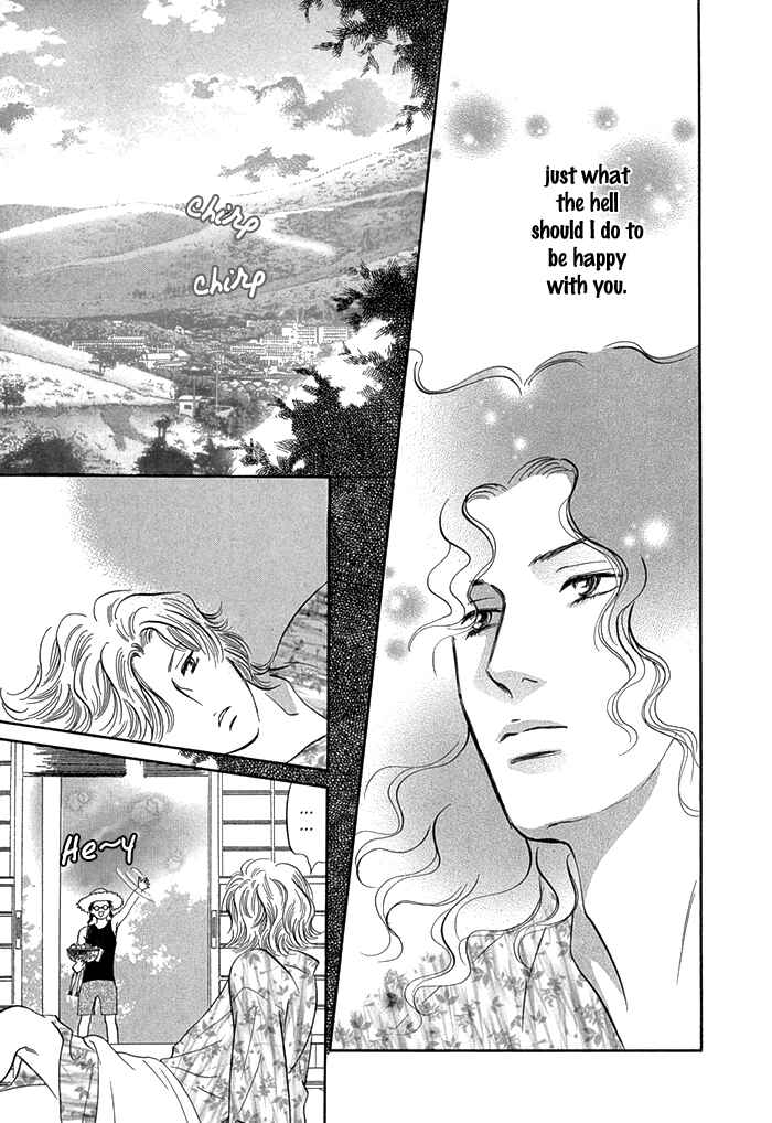 Page 20 Chapter 7 Yononaka wa Bokura ni Amai