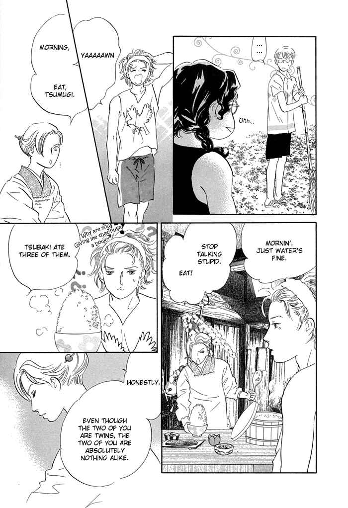 Page 22 Chapter 7 Yononaka wa Bokura ni Amai