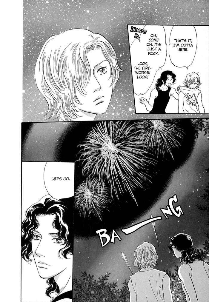 Page 27 Chapter 7 Yononaka wa Bokura ni Amai