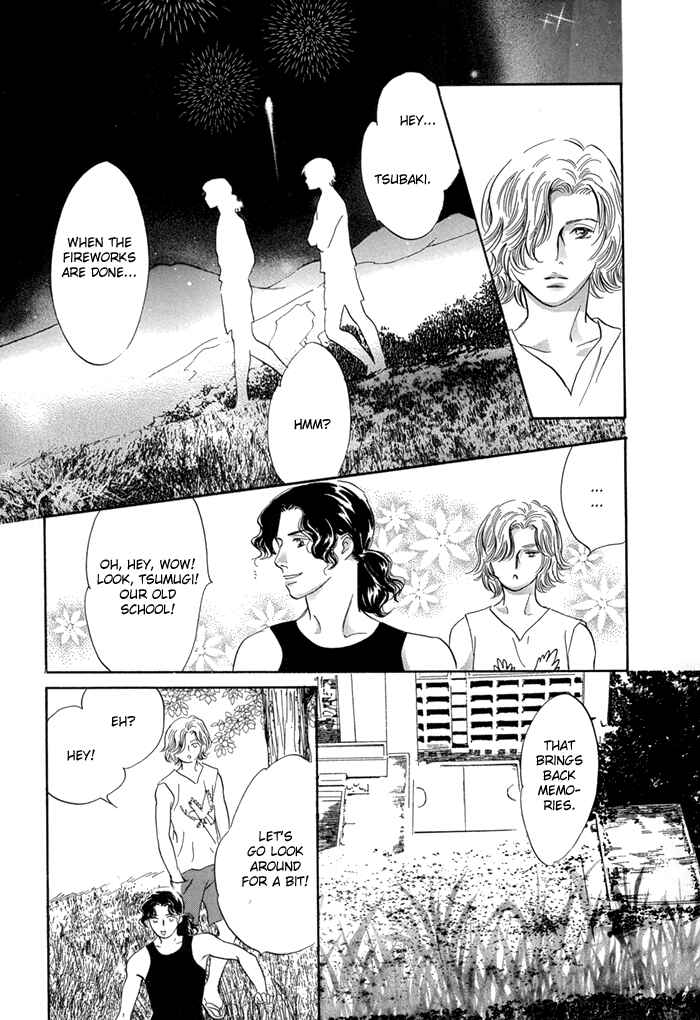 Page 28 Chapter 7 Yononaka wa Bokura ni Amai
