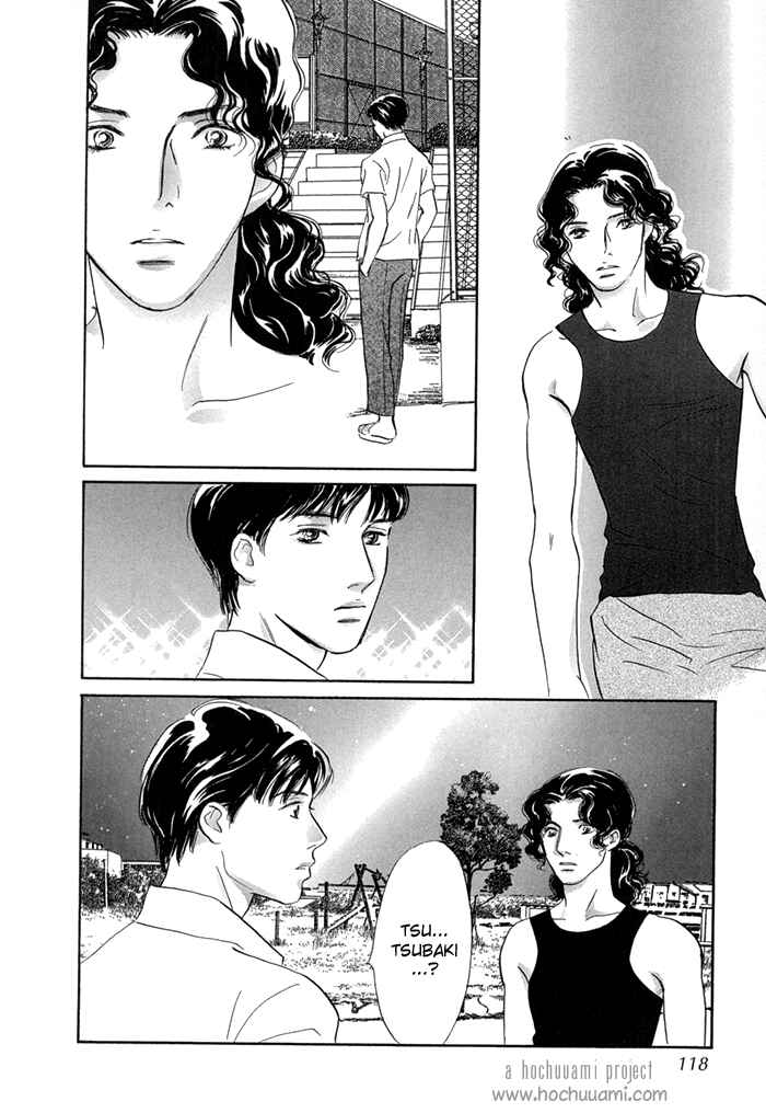 Page 29 Chapter 7 Yononaka wa Bokura ni Amai