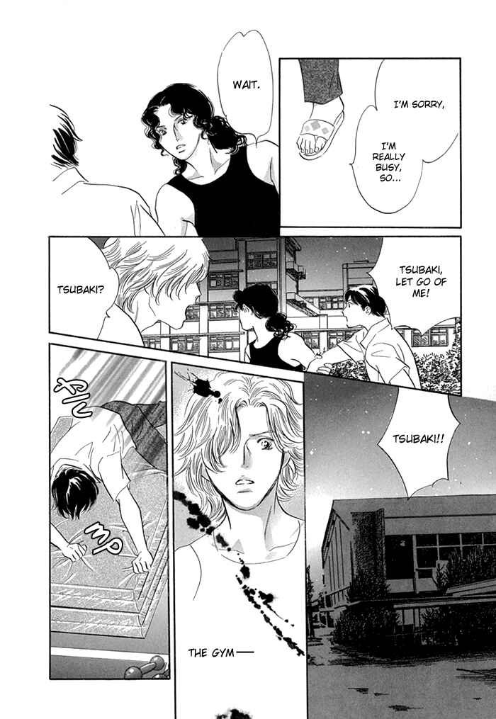 Page 31 Chapter 7 Yononaka wa Bokura ni Amai