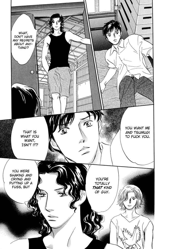 Page 32 Chapter 7 Yononaka wa Bokura ni Amai