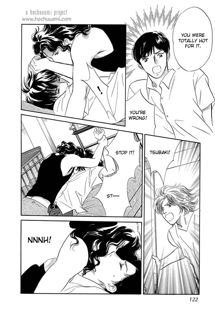 Page 33 Chapter 7 Yononaka wa Bokura ni Amai