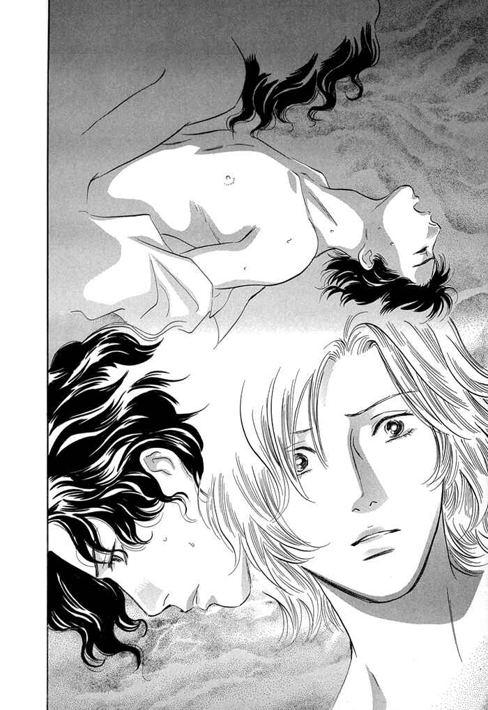 Page 37 Chapter 7 Yononaka wa Bokura ni Amai