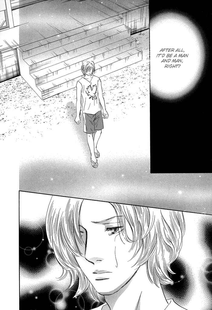 Page 39 Chapter 7 Yononaka wa Bokura ni Amai