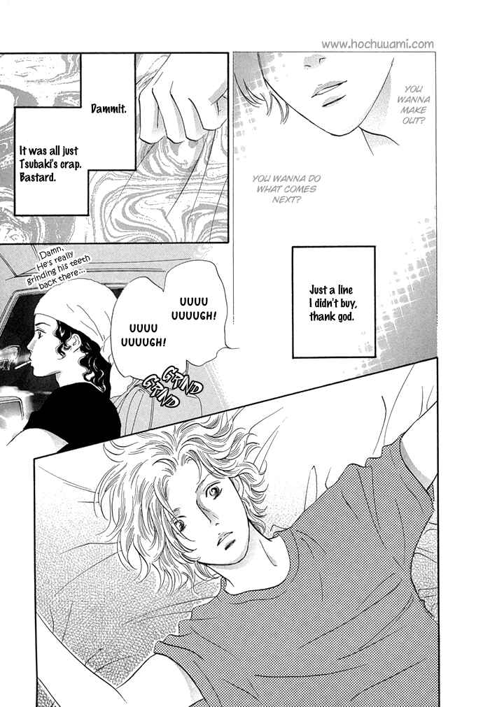 Page 4 Chapter 7 Yononaka wa Bokura ni Amai