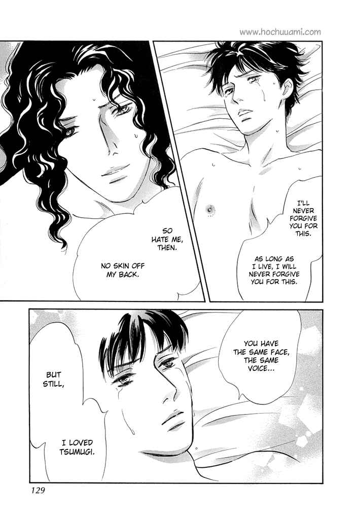Page 40 Chapter 7 Yononaka wa Bokura ni Amai