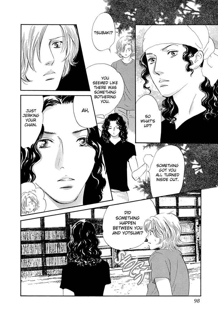 Page 9 Chapter 7 Yononaka wa Bokura ni Amai
