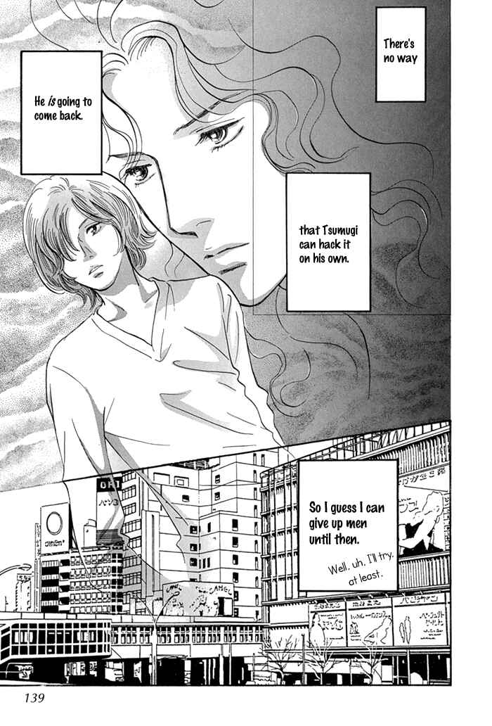 Page 10 Chapter 8 Yononaka wa Bokura ni Amai