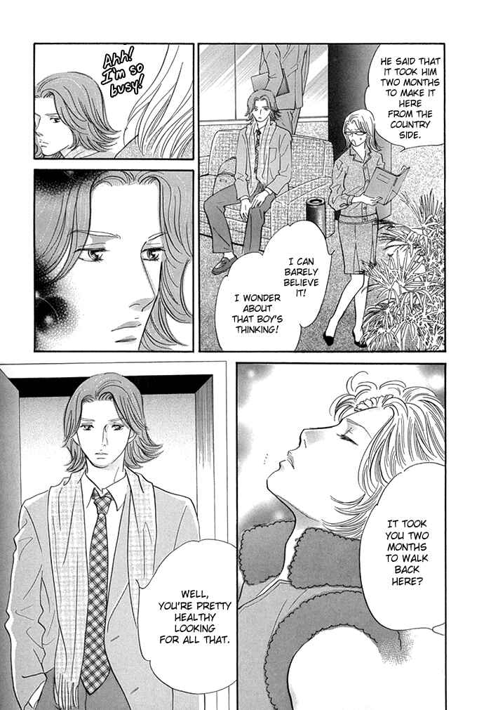 Page 14 Chapter 8 Yononaka wa Bokura ni Amai