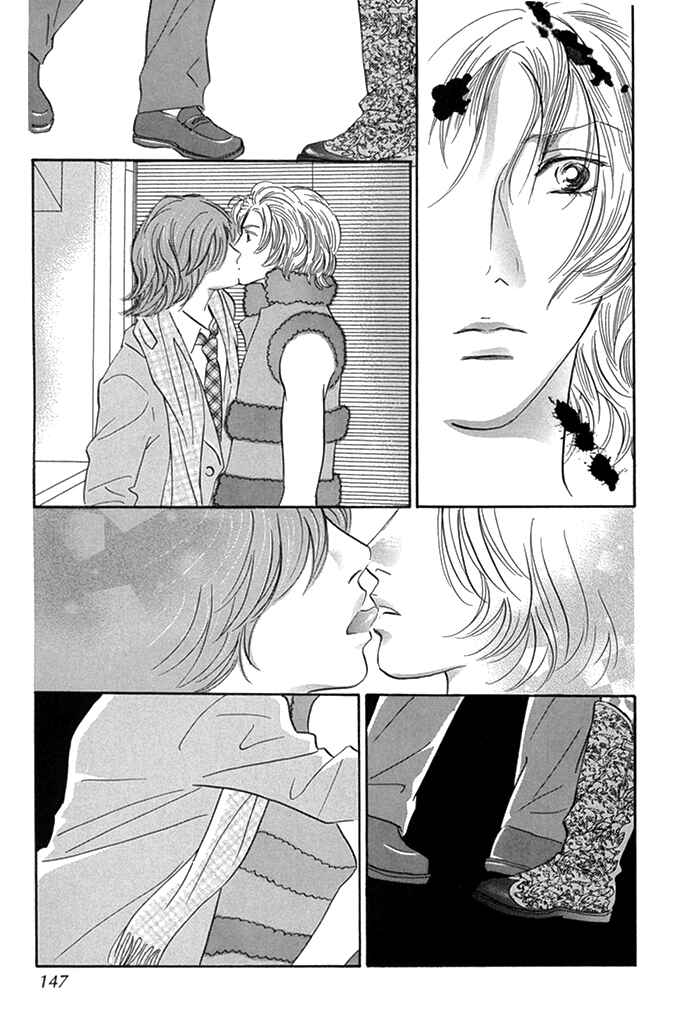 Page 18 Chapter 8 Yononaka wa Bokura ni Amai