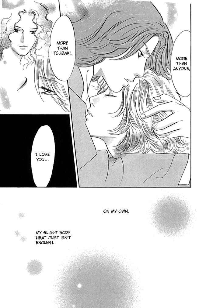 Page 24 Chapter 8 Yononaka wa Bokura ni Amai