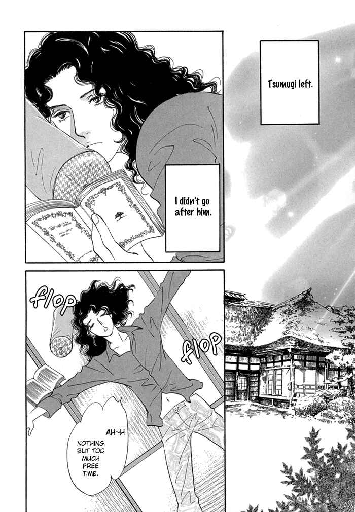 Page 3 Chapter 8 Yononaka wa Bokura ni Amai