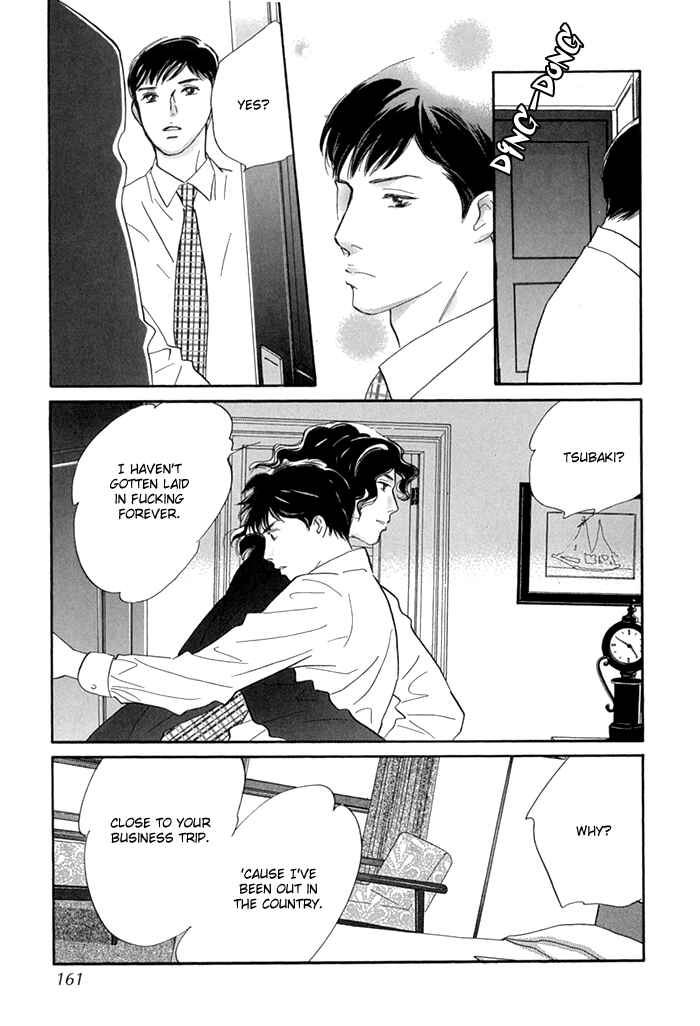 Page 32 Chapter 8 Yononaka wa Bokura ni Amai