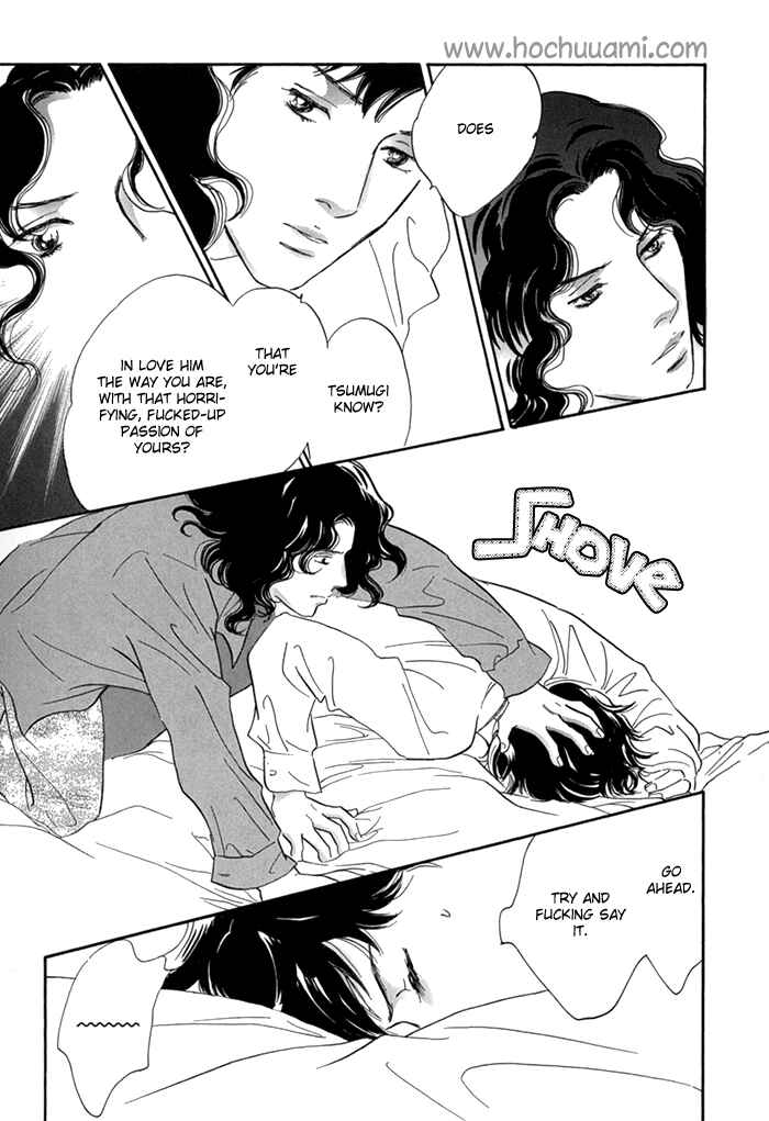 Page 36 Chapter 8 Yononaka wa Bokura ni Amai