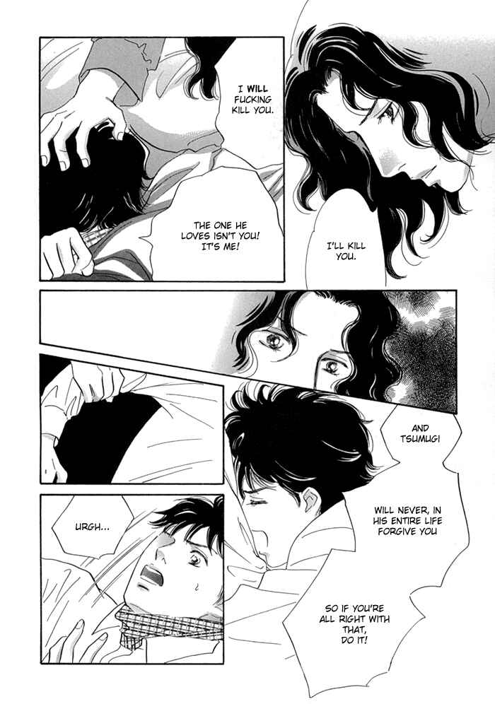 Page 37 Chapter 8 Yononaka wa Bokura ni Amai
