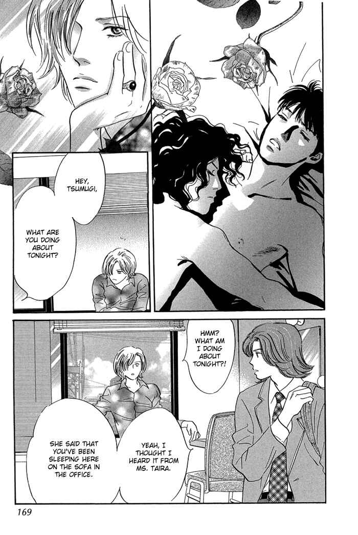 Page 40 Chapter 8 Yononaka wa Bokura ni Amai