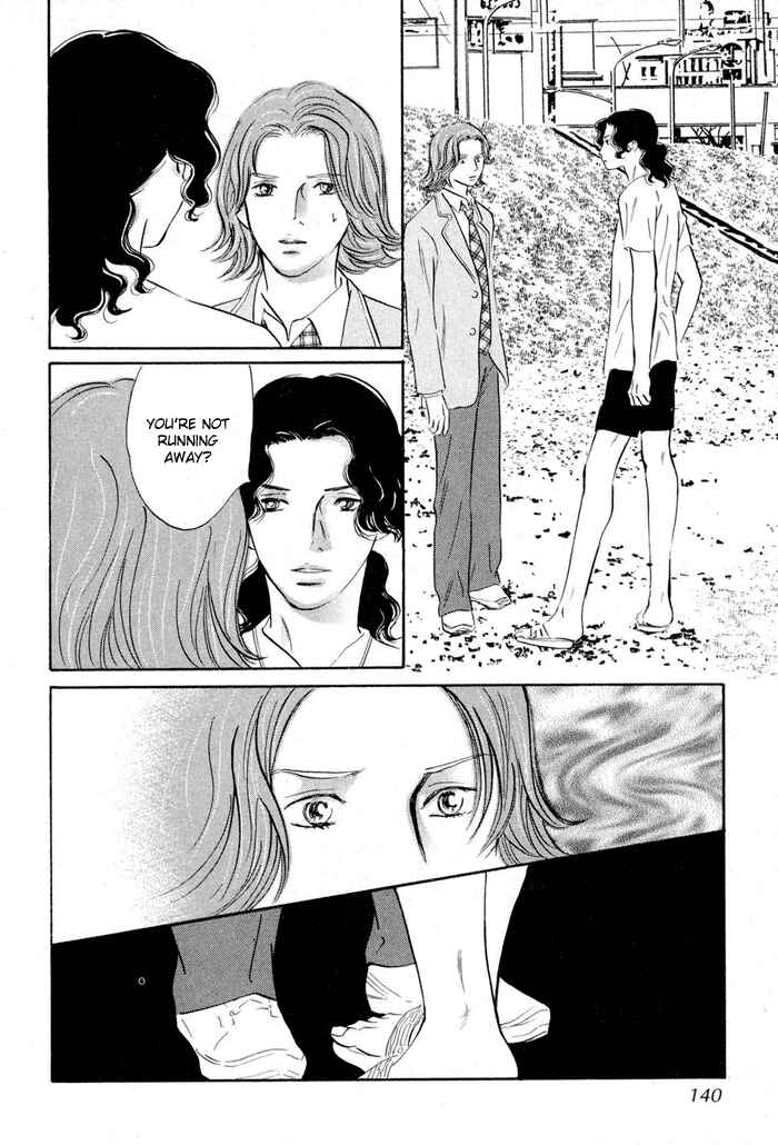 Page 12 Chapter 4 Yononaka wa Bokura ni Amai