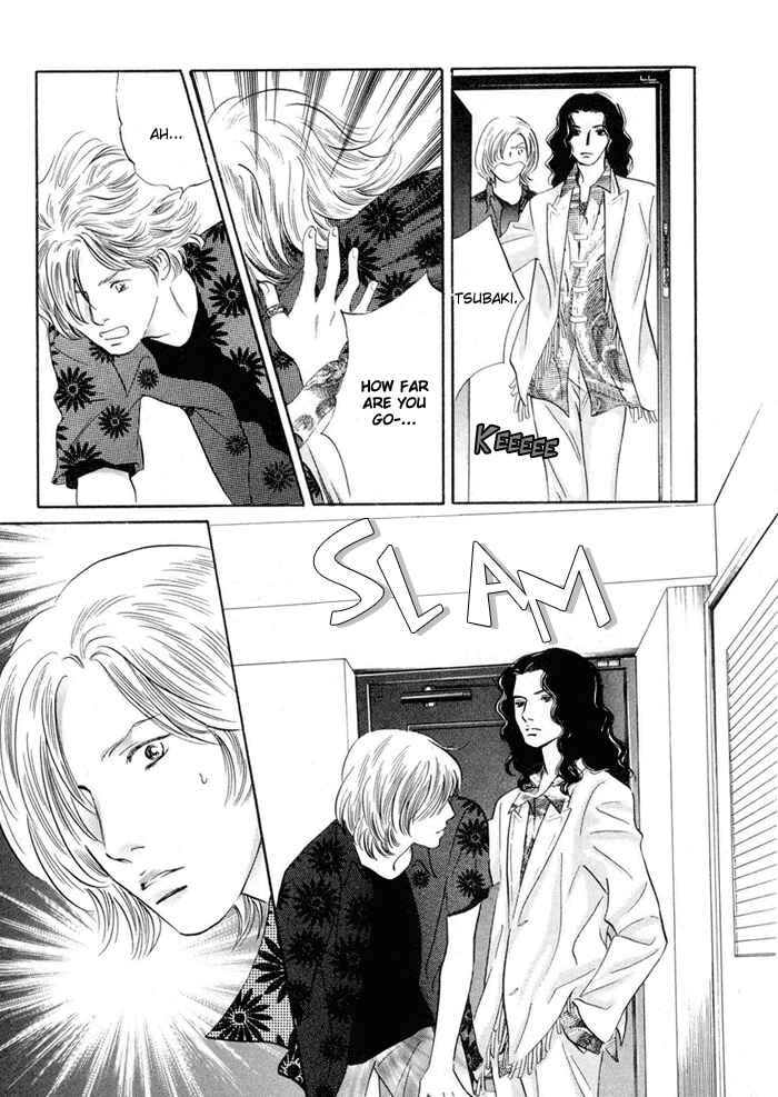 Page 29 Chapter 4 Yononaka wa Bokura ni Amai