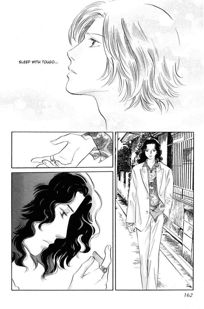 Page 34 Chapter 4 Yononaka wa Bokura ni Amai