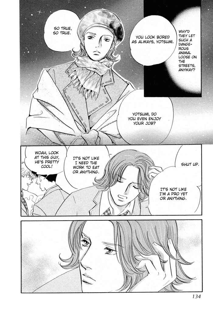 Page 6 Chapter 4 Yononaka wa Bokura ni Amai