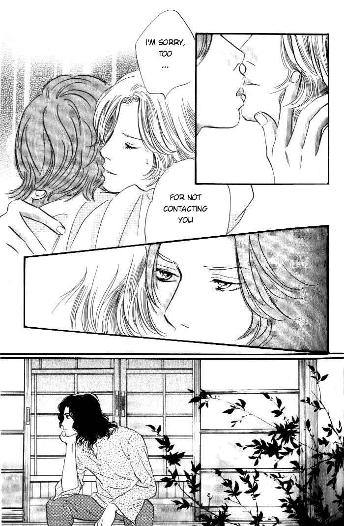 Page 10 Chapter 12 Yononaka wa Bokura ni Amai