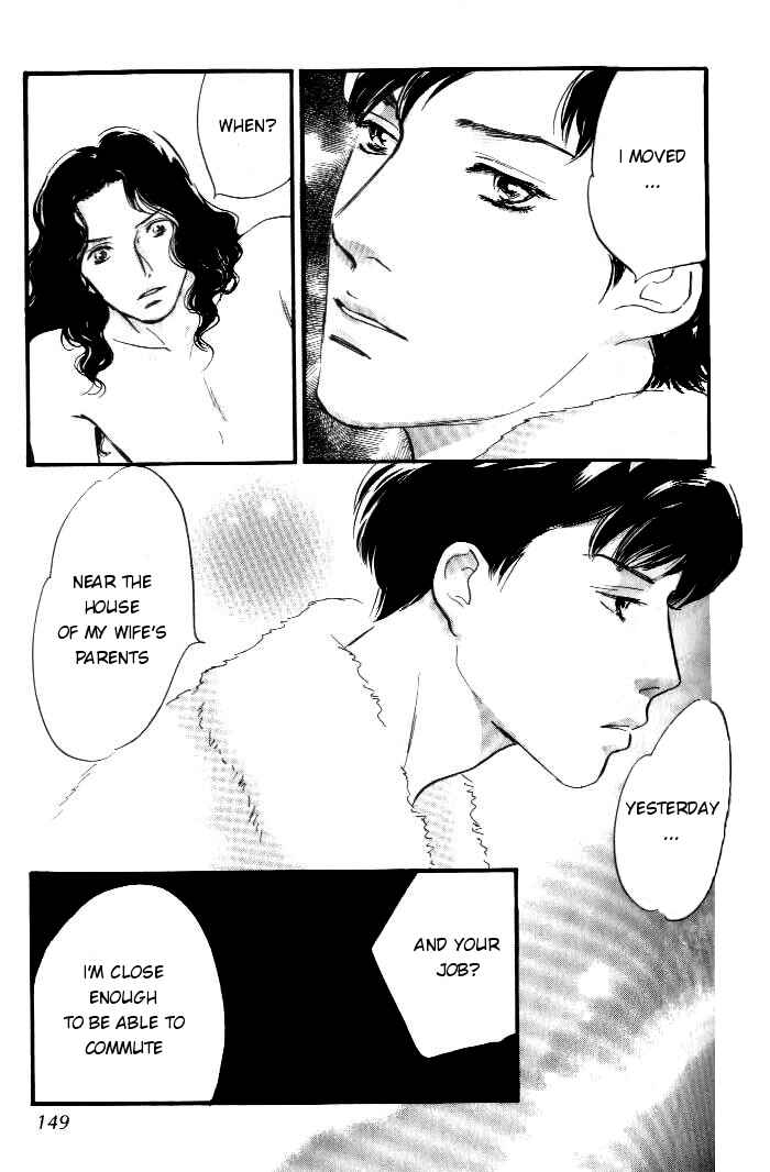 Page 24 Chapter 12 Yononaka wa Bokura ni Amai