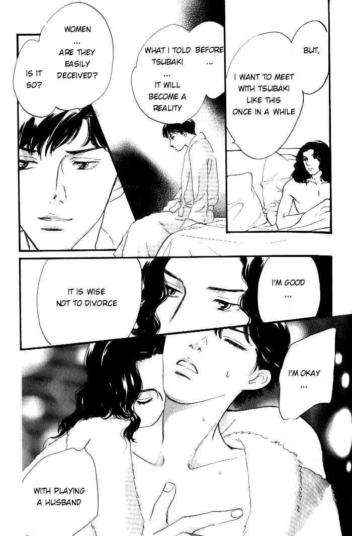 Page 26 Chapter 12 Yononaka wa Bokura ni Amai