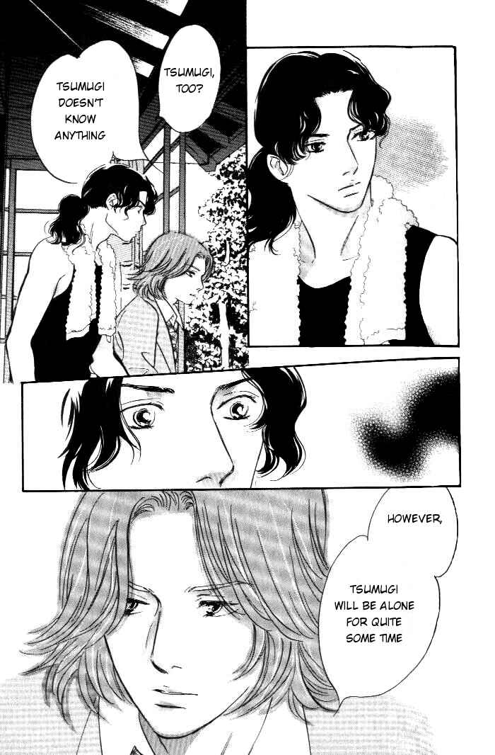 Page 34 Chapter 12 Yononaka wa Bokura ni Amai