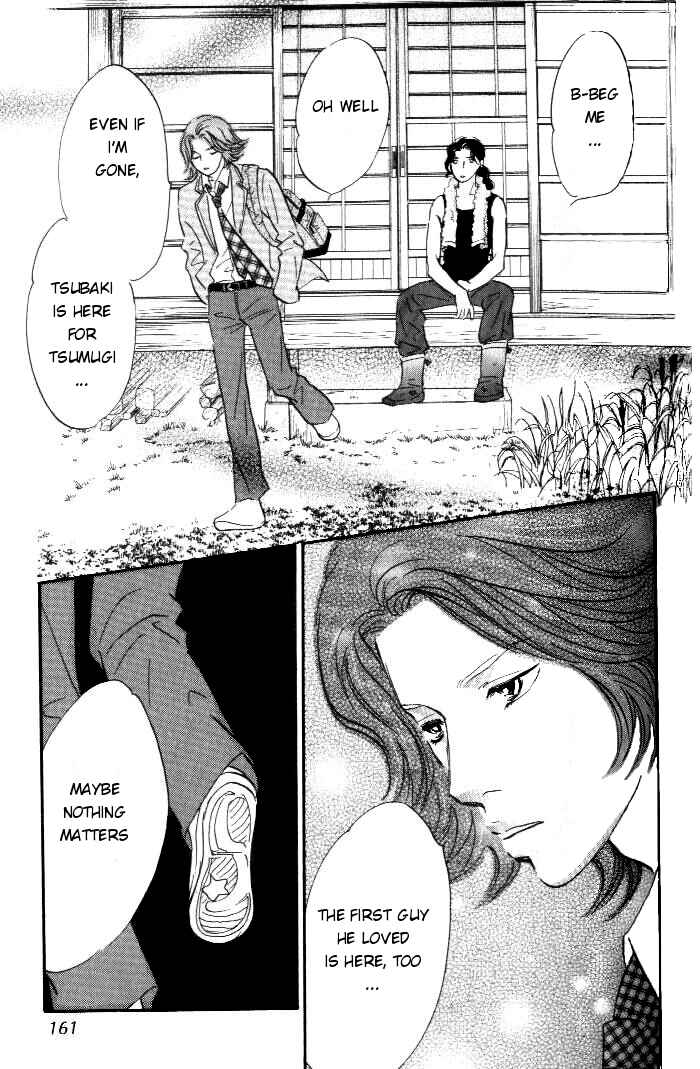 Page 36 Chapter 12 Yononaka wa Bokura ni Amai