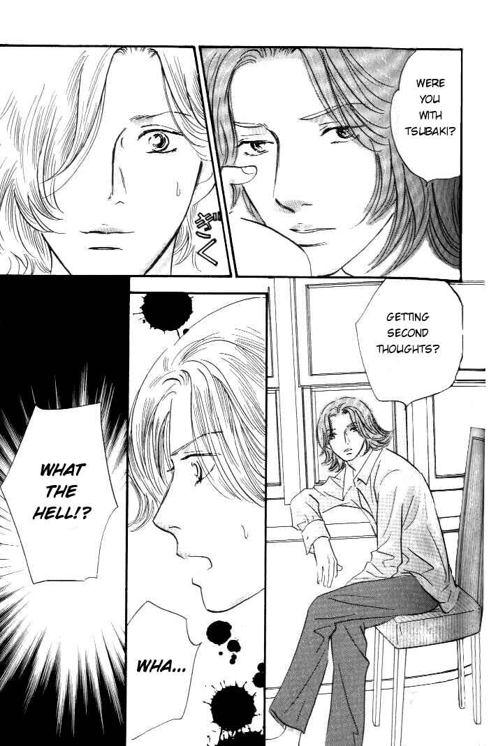 Page 6 Chapter 12 Yononaka wa Bokura ni Amai