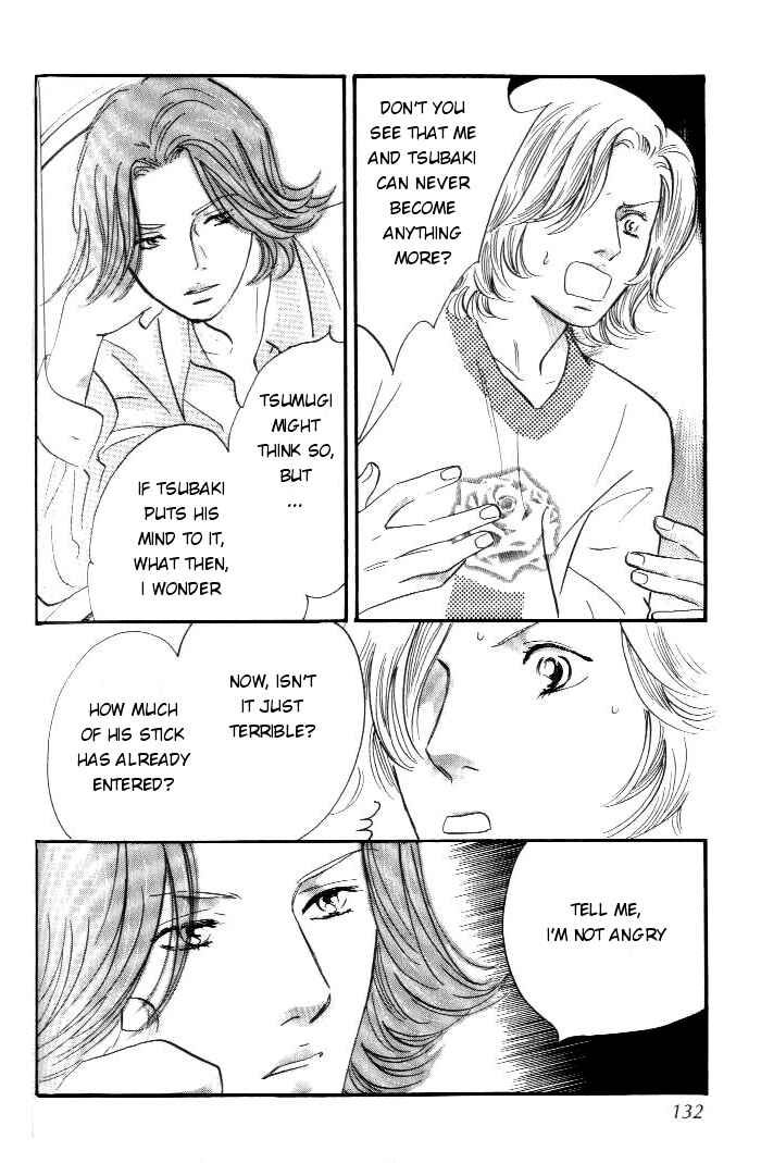 Page 7 Chapter 12 Yononaka wa Bokura ni Amai