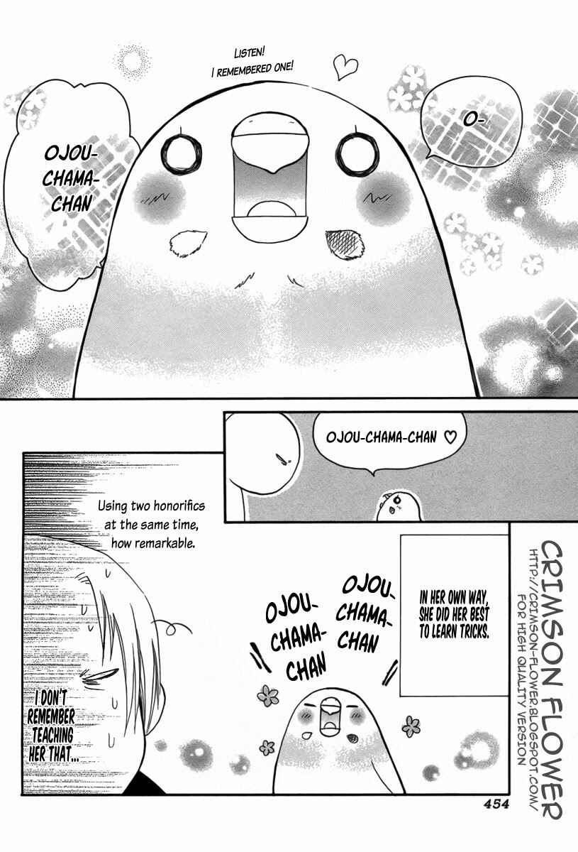 Page 2 Chapter 7 Shiawase Lawn