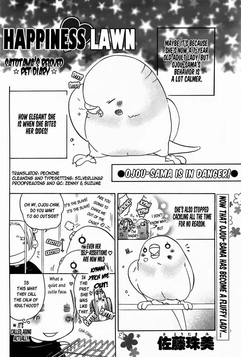Page 1 Chapter 5 Shiawase Lawn
