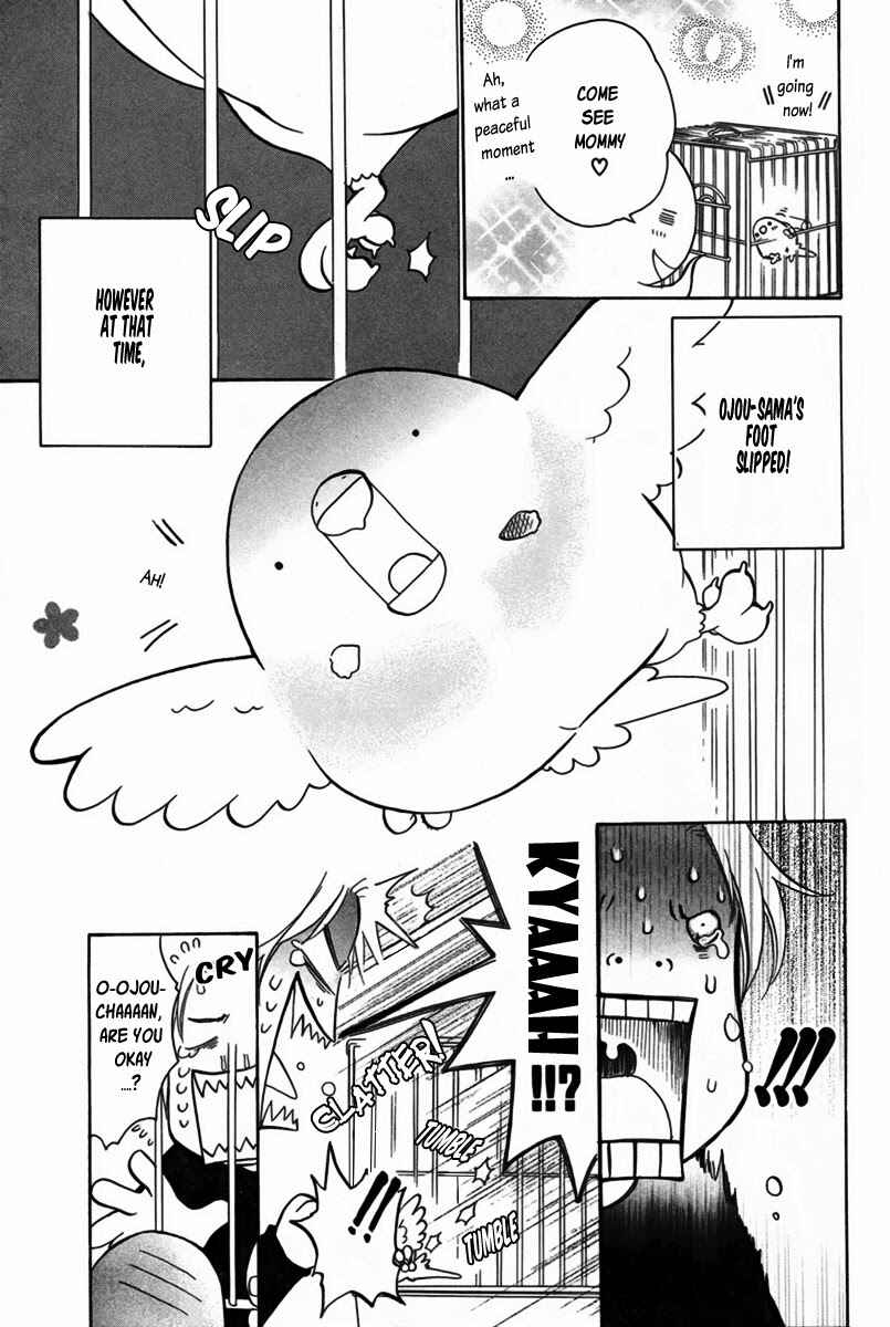 Page 2 Chapter 5 Shiawase Lawn