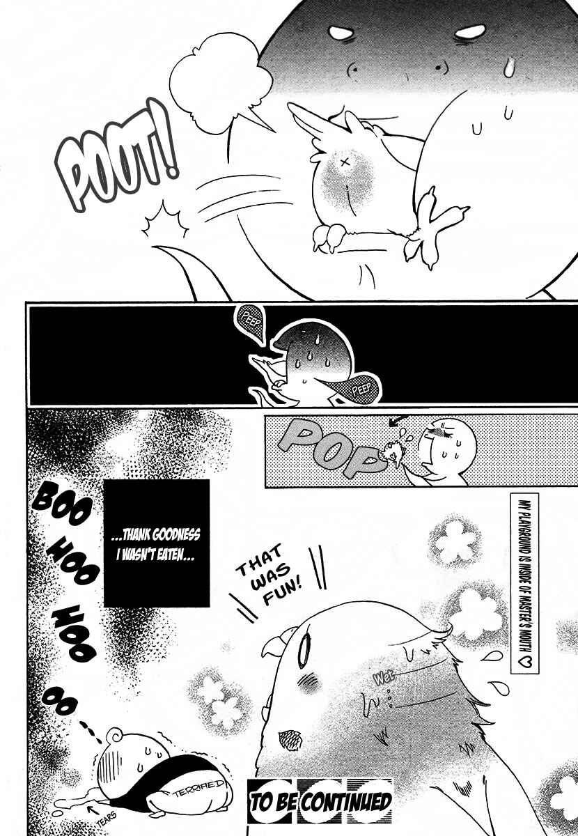 Page 4 Chapter 1 Shiawase Lawn