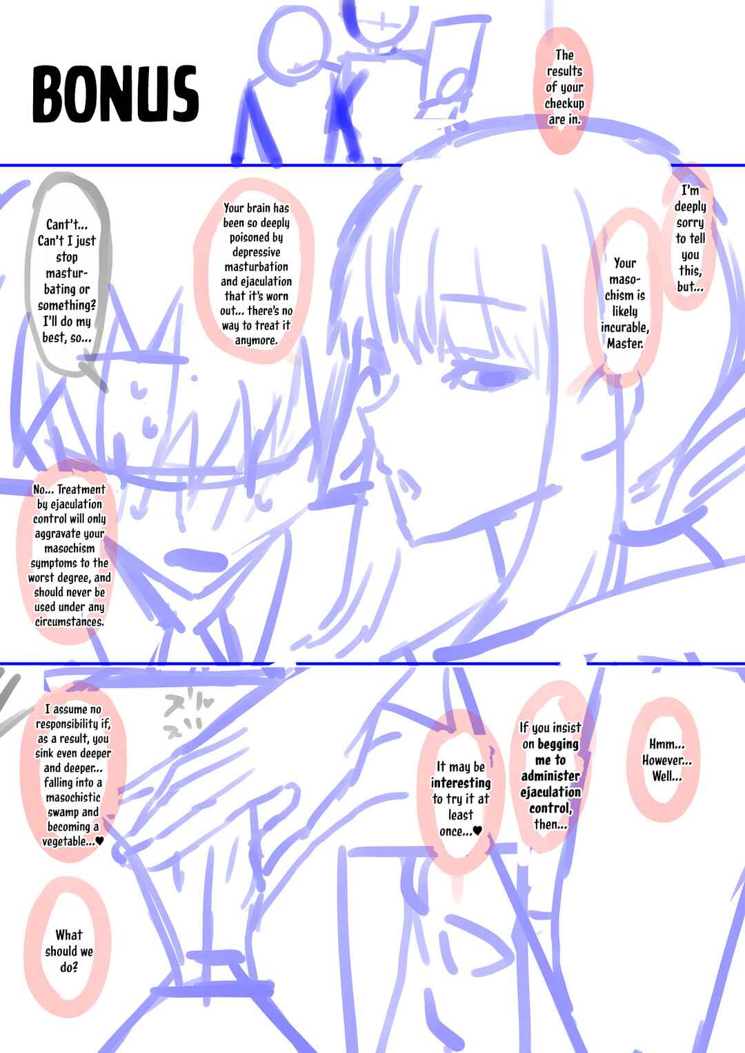 Page 8 Chapter Unknown_698c Fate/Grand Order - NTRreta Fuchou ni Yoru Misetsuke Sex (Tsuide ni Shinsatsu)(Doujinshi)