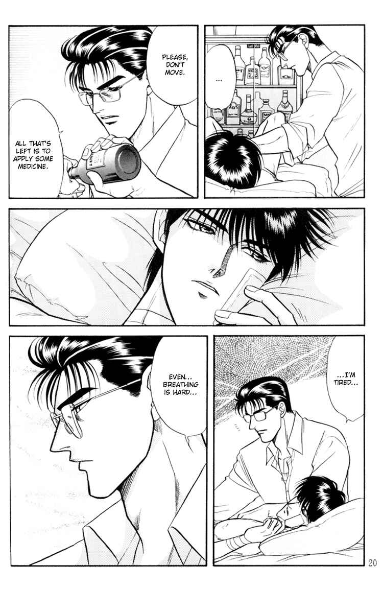Page 20 Chapter 7 The Flower and the Dragon