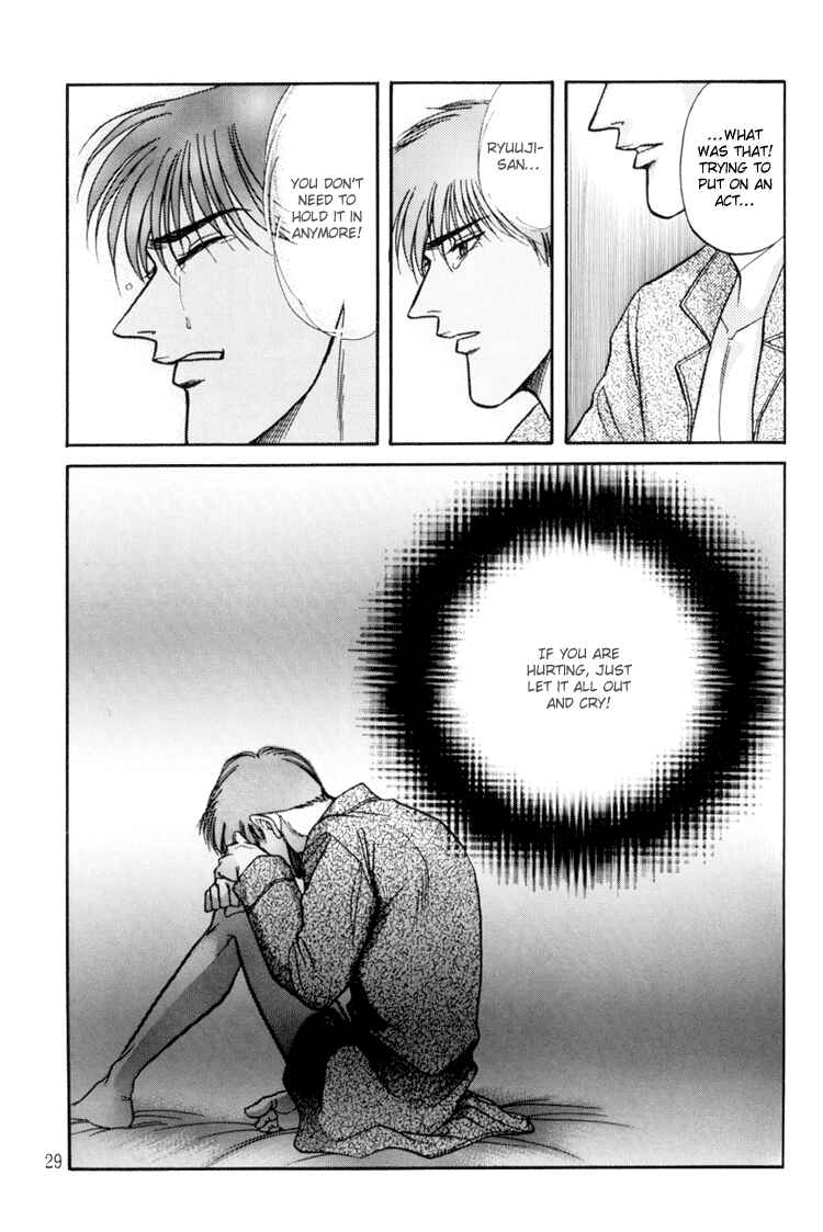 Page 29 Chapter 7 The Flower and the Dragon