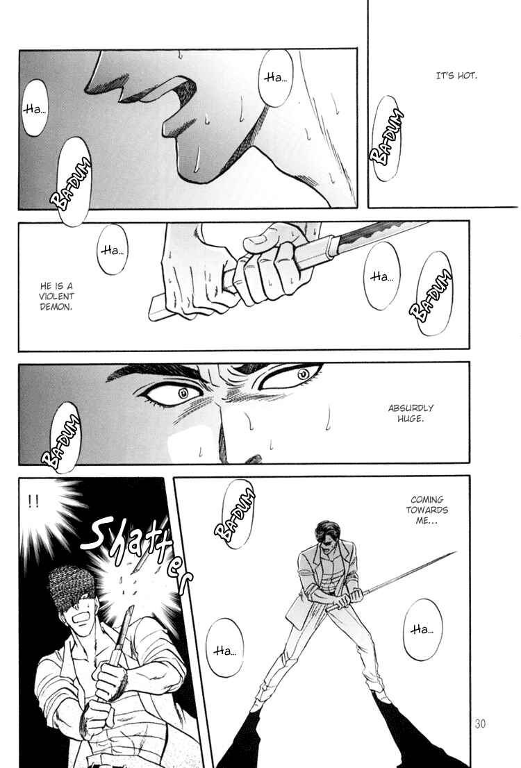 Page 30 Chapter 7 The Flower and the Dragon