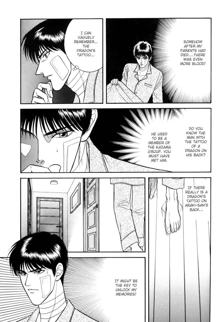 Page 37 Chapter 7 The Flower and the Dragon