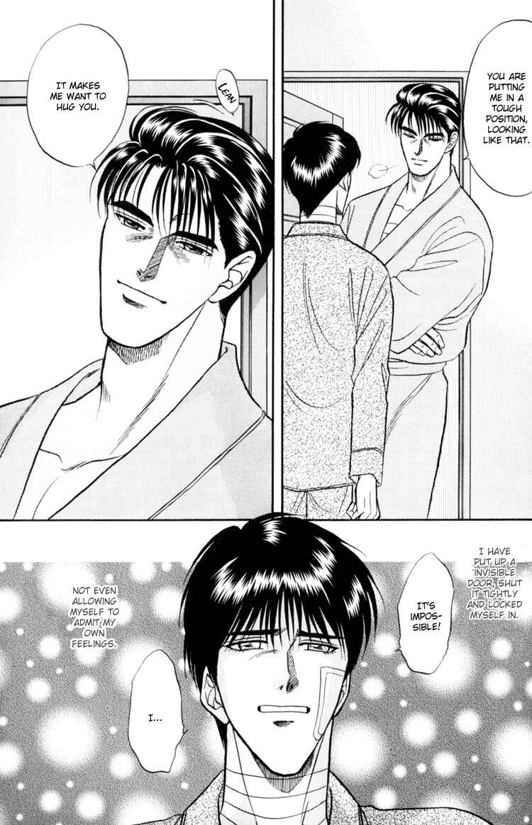 Page 39 Chapter 7 The Flower and the Dragon