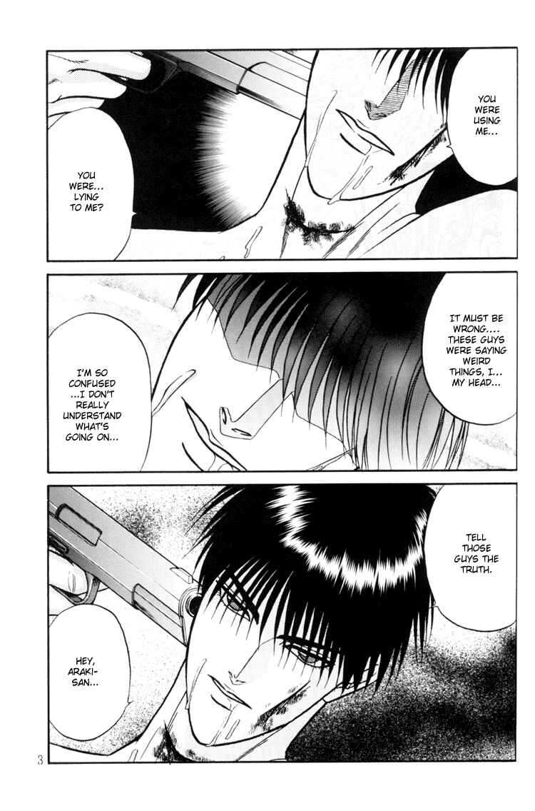 Page 4 Chapter 7 The Flower and the Dragon