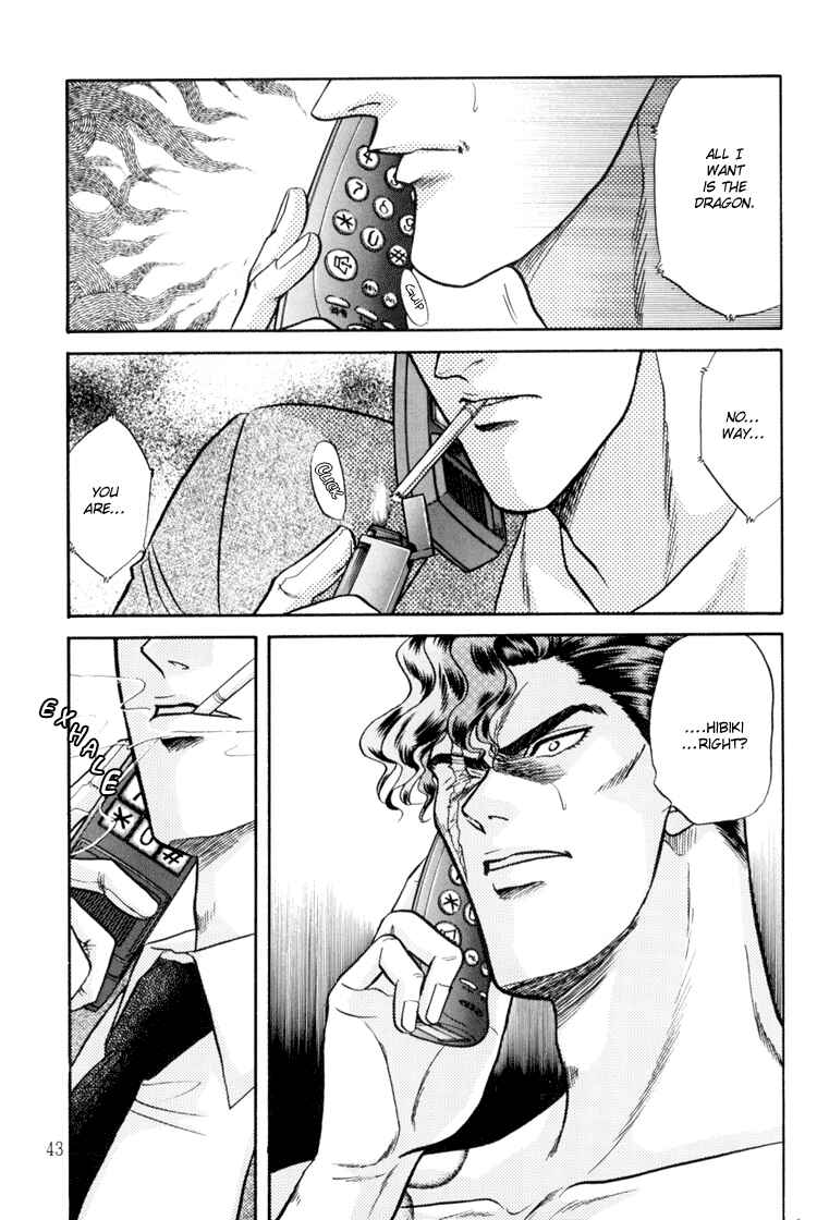 Page 43 Chapter 7 The Flower and the Dragon