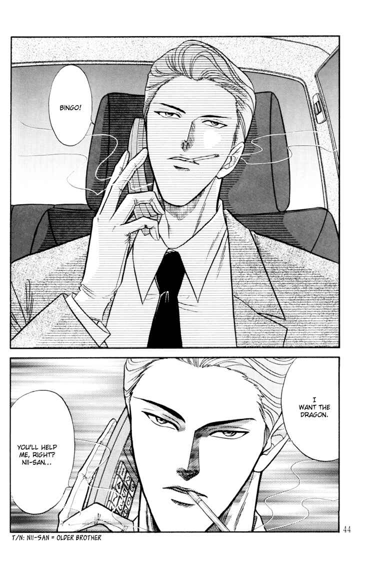 Page 44 Chapter 7 The Flower and the Dragon
