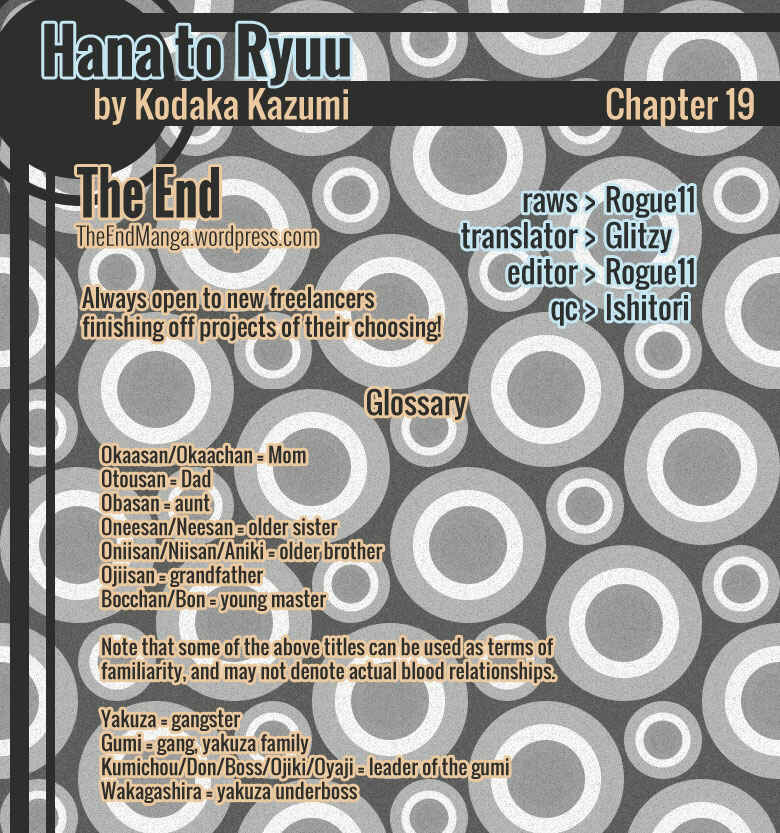 Page 1 Chapter 19 The Flower and the Dragon